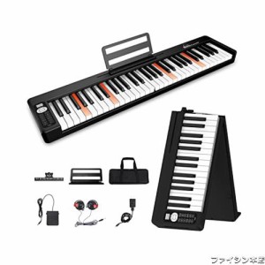 電子ピアノ 61鍵 折り畳み携帯 セミウェイト鍵盤 128音色 128リズム デュアルBluetooth機能 midi対応 内蔵電池 ペダル付き ヘッドホン付