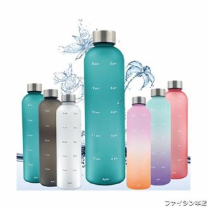 TOOGABBIE 1リットル ウォーターボトル, 軽量 水筒 1000ml タイムマーカー付きウォーターボトル, スリムでおしゃれ 透明の水筒,ミント モ