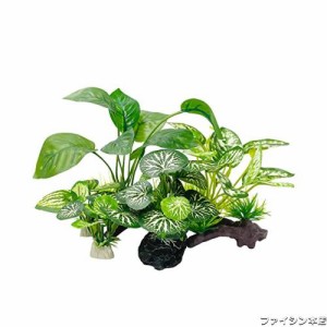 人工水草/ベタ 小型水草 レイアウト 水槽 オーナメント 水槽内装 アクアリウム 水槽内装 アクアリウム 水槽 飾り 観賞魚/熱帯魚/金魚/爬