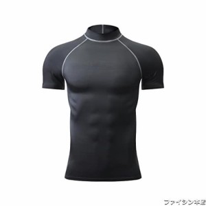 [Guooolex] ラッシュガード メンズ 半袖 水着 ハイネック 冷感 スイムウェア 水陸両用 コンプレッション トップス スポーツ インナー パ