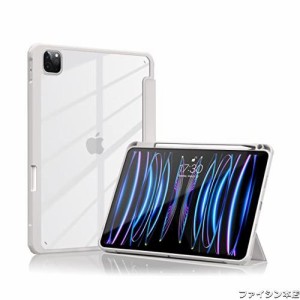 Aoub iPad Pro 11インチ ケース (2022/2021/2020) 第4/3/2世代 透明 バックカバー Apple Pencil 収納可能 Apple Pencil 2 ワイヤレス充電