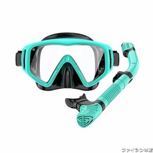 MILPROX シュノーケルマスク スノーケル 2点セットメッシュバッグ付き クリア ガラスレンズ 水中マスク スノーケリング フリーダイビング