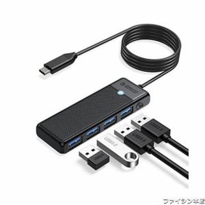 ORICO USB3.0 ハブ Type-C 4ポート バスパワー コンパクト 軽量 5Gbps高速転送 usb hub 拡張 ノートPC対応 Windows/Mac OS/Android/Linux