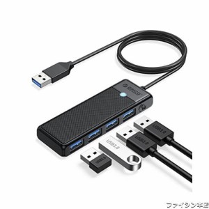 ORICO USB3.0 ハブ 4ポート バスパワー コンパクト 軽量 5Gbps高速転送 usb hub 拡張 ノートPC対応 Windows/Mac OS/Android/Linux/Chrome