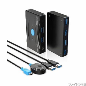 MT-VIKI USB 切替機 USB 3.0 切替器 高速転送 USB切り替え器 USBケーブル2本 + 手元スイッチ付き 2PC共有 5Gbps 切り替え機 マウス キー