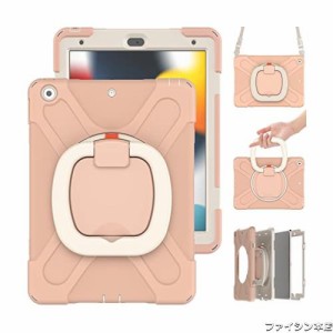 iPad Air 3/iPad Pro 10.5ケース iPad 10.5インチ Air 第3世代 カバー 耐衝撃 頑丈 360度回転スタンド ハンドル付き 虹色 かわいい アイ