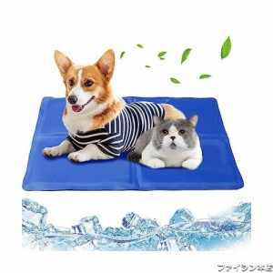 Lucktree ペット ひんやりマット クールマット 冷却マット ペット用クールシーツ 夏対策 ヒンヤリ 猫と犬対応 下敷き ベッドマット 遊び