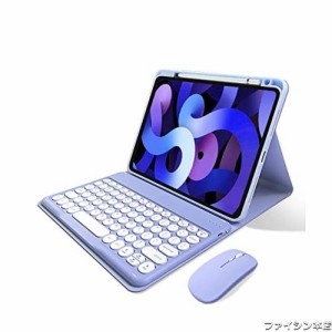 マウス付き iPad Air5 iPad Air4 キーボードケース 丸型キー Apple Pencil 充電対応 iPad Pro 11 第 4 3 2 1 世代 キーボード カバー Blu