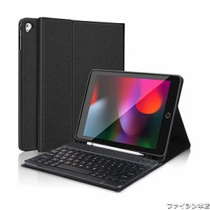 【2023革新モデル】 iPad キーボード 9.7 インチ - ipad 第6世代 第5世代 キーボード ケース 人気 超軽量 脱着式 iPad Pro 9.7/Air2/Air