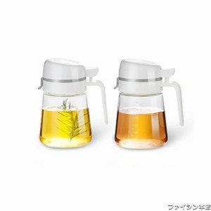 Meterga オイルボトル 液だれしない ガラス 自動開閉 液体調味料 オイルポット キッチン用品 調味料入れ オイル差し 詰め替え 片手 容器 