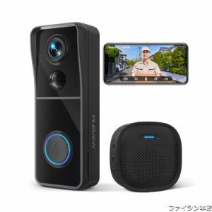 MUBVIEW インターホン ワイヤレス 工事不要 ドアホン カメラ付き Alexa対応 ワイヤレスチャイム 呼び鈴 スマホ連動 2.4GHzWi-Fi 動体検知