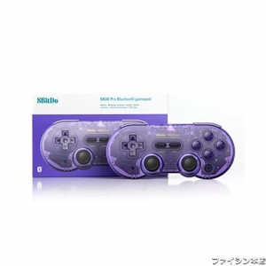 8Bitdo SN30 Pro ワイヤレス ブルートゥース コントローラー Switch/Switch OLED/Windows/Android/mac OS/Steam Deck/Raspberry用ゲーム