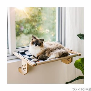 MEWOOFUN 猫ベッド 窓用 ハンモック 木製 木製と金属製フレーム 頑丈 窓枠 ベッドサイド 引き出し キャビネットなどに簡単に取り付け可能