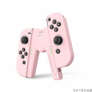 Switch Joy-Con 充電グリップ Nintendo Switch ＆ OLED モデル対応 V 型 Switch Joy-Con コントローラー充電器 インジケーター付き (Pink