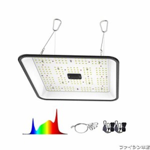 Hipargero植物育成ライト LED FC-600植物用ledライト家庭菜園植物ライト屋内観葉植物ライト野菜工場水耕栽培LED植物育成ライト高輝度反射