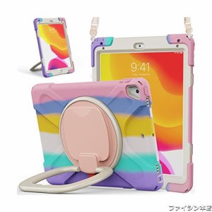 iPad6 iPad5 iPad Air2 ケース 360°回転持ち手 耐衝撃 ペンシル収納 頑丈 キッズ かわいい 子供 子ども 持ち手付き 肩掛け 斜め掛け ア