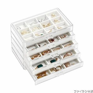 ProCase ジュエリーボックス 5層 ジュエリー収納 透明アクリル 女性 宝石箱 アクセサリー収納 オーガナイザー 引き出し付き 小物入れ-ウ