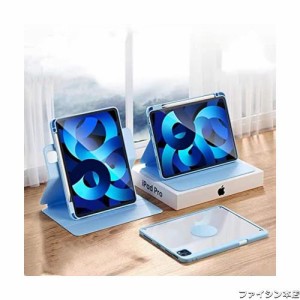 縦置き iPad 10.2インチ 第 9 8 7 世代 Air3 Pro 10.5 ケース【キーボード付も収納可能】2 in 1 磁気吸着 背面カバー 取り外し可能 アイ