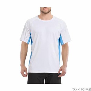 [Sillictor] ラッシュガード 半袖 メンズ ゆったり 冷感 ラッシュ tシャツ オーバーウェア 水着 大きいサイズ スポーツ スイム シャツ 夏