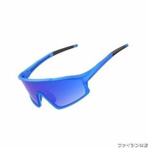 [Dommot] キッズスポーツサングラス 偏光サングラス 子供用 UV400紫外線カット 鼻当て調整可能 超軽量 抗衝撃 自転車 サイクリング 学校 