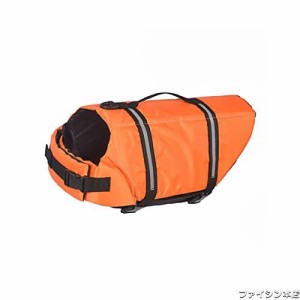 Tinsin ペットライフジャケット 犬用ライフジャケット 調節可能 救命胴衣 大型犬 中型犬 小型犬 水遊び用 救急服 猫用 犬の安全を守る 水