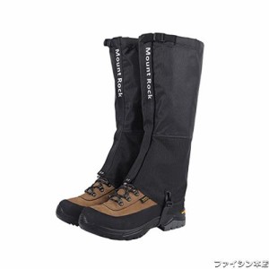 SEKIDAR ロングゲイター 登山 脚絆ゲイター ゲイター 登山 防水 登山 スパッツ レッグカバー 登山用ゲイター 防水・通気 ロングゲイター 