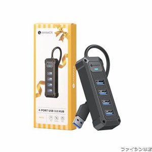 IAMAKER USB3.0 ハブ バスパワー USB ハブ type-a 5Gbps 小型 高速転送 USB 3 ハブusb ハブ ps4対応 USBハブ ノートパソコン PC タブレッ