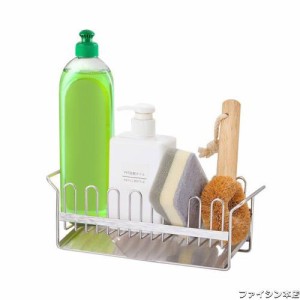 Sitengle スポンジ置き キッチン 18/8ステンレス製 水が流れるスポンジホルダー スポンジ洗剤置き スポンジラック 置き型 スポンジ・たわ