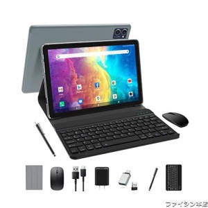 【QUKENK NEW 2IN1Android12 WIFIタブレット】8コアCPU、10インチタブレット、ROM128GB+1TB拡張可能タブレット、5G/2.4GHz Android WIFI