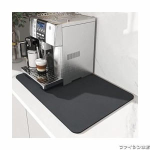 キッチン乾燥マット 水切りマット コーヒーメーカーマット 滑り止め吸水水切りマット 速乾性水切りマット キッチンカウンター用 汚れ吸収