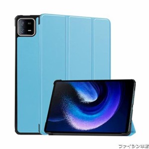 For xiaomi pad 6 ケース シャオミ xiaomi pad 6 カバー 【Jinmdz】軽量 薄型 耐衝撃 傷防止 PU レザー スマートカバー ハード 背面 三つ