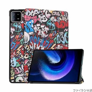 For xiaomi pad 6 ケース シャオミ xiaomi pad 6 カバー 【Jinmdz】軽量 薄型 耐衝撃 傷防止 PU レザー スマートカバー ハード 背面 三つ