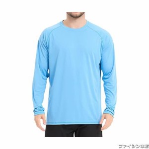 [Muxuryee] ラッシュガード メンズ 長袖 ドライtシャツ ロングスリーブ 水着 体型カバー 日焼け予防 水陸両用 冷感 吸汗速乾 3020 BU S