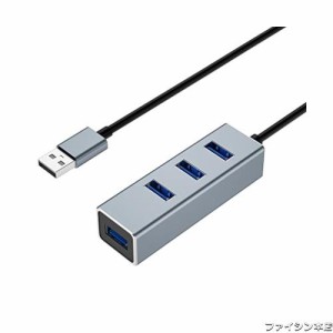 USB ハブ 3.0 4ポート スリム 小型・軽量 100cm延長ケーブル 5Gbps 超高速 バスパワー PS4 PS5 Windows Mac Chromebook 対応