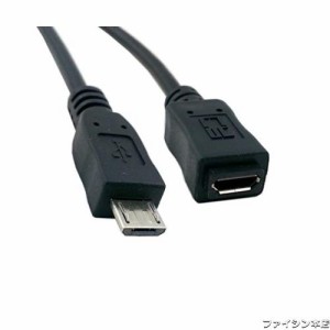 CY USB 2.0 マイクロUSB 5ピンオス-5ピンメス延長ケーブル 高速データ電源用 50cm