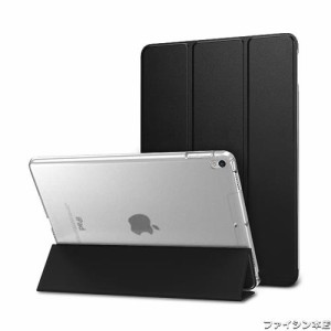 MoKo iPad Air 3 ケース iPad Pro 10.5 ケース iPad Air 第3世代(2019) / iPad Pro 10.5(2017)専用保護カバー 10.5インチ 半透明シェル 