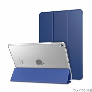 MoKo iPad Air 3 ケース iPad Pro 10.5 ケース iPad Air 第3世代(2019) / iPad Pro 10.5(2017)専用保護カバー 10.5インチ 半透明シェル 