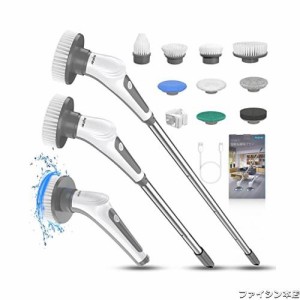 【IPX8防水＆2023新登場】Airpher デッキブラシ 電動お掃除ブラシ 9つ取り替えブラシ付き バスポリッシャー コードレス 2600mAh 120分間