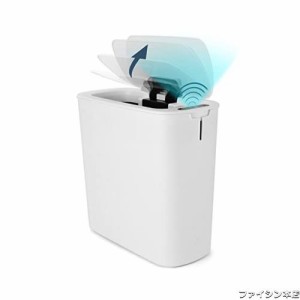 自動開閉ごみ箱 10L 自動ゴミ箱 センサーゴミ箱 スリムごみ箱 幅14.5 電動ごみ箱 隙間ごみ箱 フタ付きゴミ箱 ダストボックス 電動 密閉 