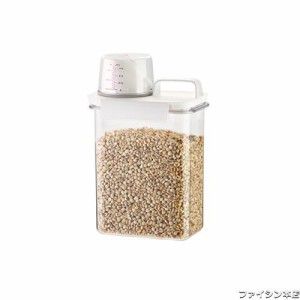 Meterga 保存容器 密閉容器 プラスチック キャニスター 食品保存容器 密閉 大容量 食材 調味料 キッチン 冷蔵庫収納 粉物入れ 湿気防止 