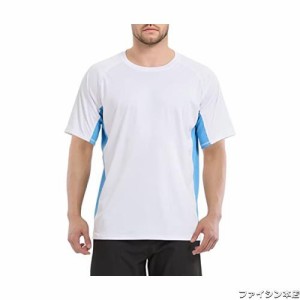 [Muxuryee] ラッシュガード メンズ 半袖 ドライtシャツ ロングスリーブ 水着 体型カバー 日焼け予防 水陸両用 冷感 吸汗速乾 3011 WT/BU 