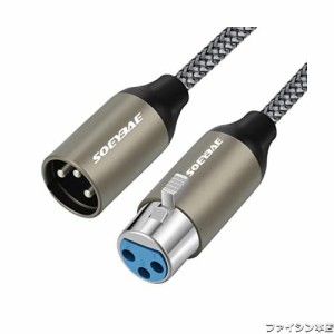 SOEYBAE XLR ケーブル オス-メス7.5M バランス接続 マイク、互換性がありますコンデンサマイク、AVアンプ、スピーカー