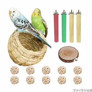 鳥の巣 ハウス バード 巣箱 手編まれた 草の巣 オウム用品 小動物用ハウス 隠れ家 鳥かご ハムスターおもちゃ 庭園飾り 寝床 遊び場