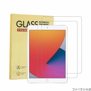 【2枚セット】 iPad 9.7 ガラスフィルムiPad Air/iPad Air2/iPad Pro9.7用 (第6/5世代/2018/2017)iPad5/iPad6 液晶保護フィルム 飛散防止