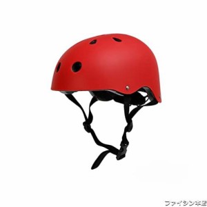 軽量・透湿性 のヘルメット。自転車、スケートボード、アイススケートなど幅広いアクティビティに対応し (S, 赤)