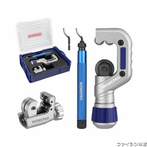 WORKPRO パイプカッター 3点セット 切断能力 3~32mm ミニチューブカッター 面取りバー付き ステンレス管・アルミ管・銅管・塩ビ管・PVCパ