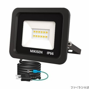 MIKISEN led 投光器 作業灯 看板灯 10w 電球色 1200LM 3000K 100w相当 1.8コード IP66防水 アース端子付2Pプラグ 120°広角 100V対応 ワ