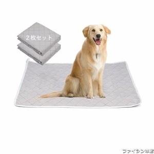 ペットシーツ 洗える 2枚セットワイド 犬 猫 うさぎ ペットシート 繰り返し使える ペット おしっこマットトイレマット トイレシート 脱臭