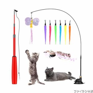 猫おもちゃ 猫じゃらしOziral 吸盤式+釣り竿じゃらし 猫用おもちゃ 自動回弾可能 運動不足解消 ストレス解消 鳥/毛虫/ミツバチ 交換用玩