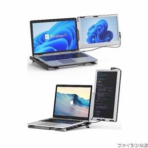 デュアルモニター ノートパソコン用 14”画面 1080P アルミスタンド 360度回転 IPSパネル Type-Cケーブル1本で接続済 モバイルモニター 